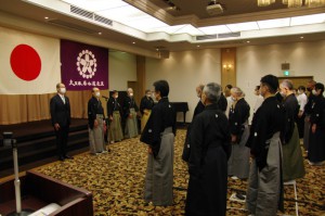 名誉会長ご就任お祝いの儀